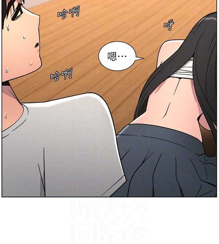 52P - 兄妹的秘密授课