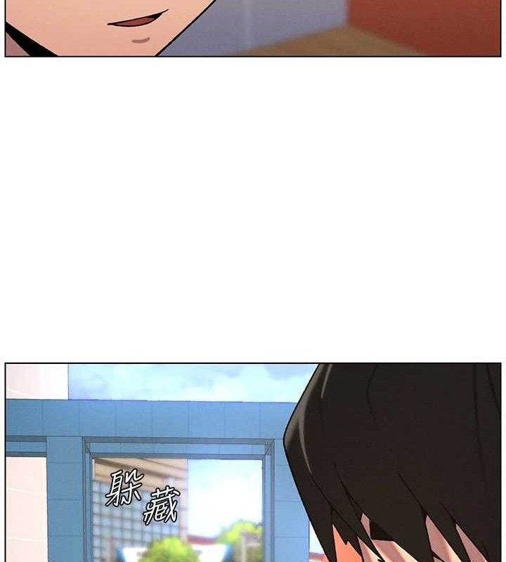 55P - 兄妹的秘密授课