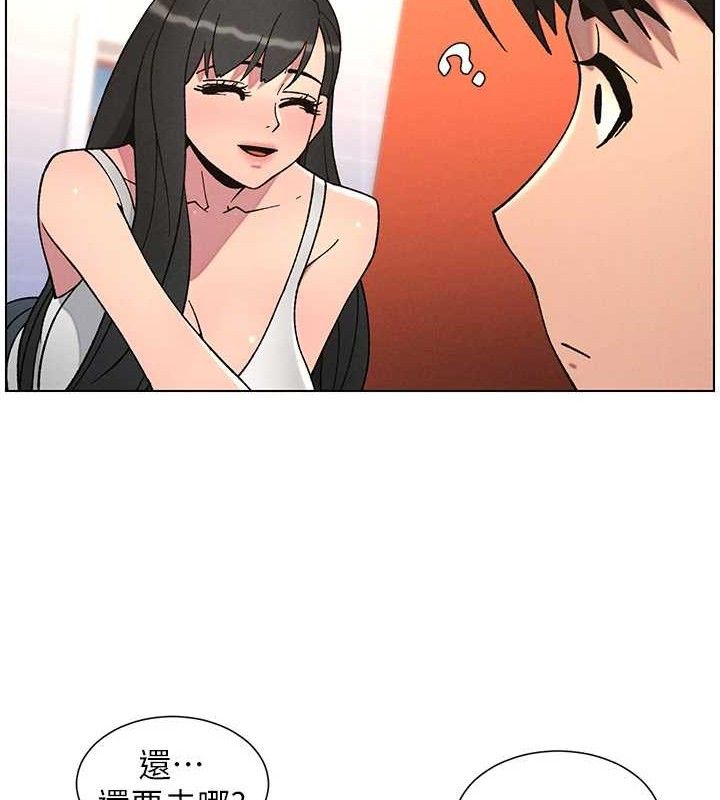 61P - 兄妹的秘密授课