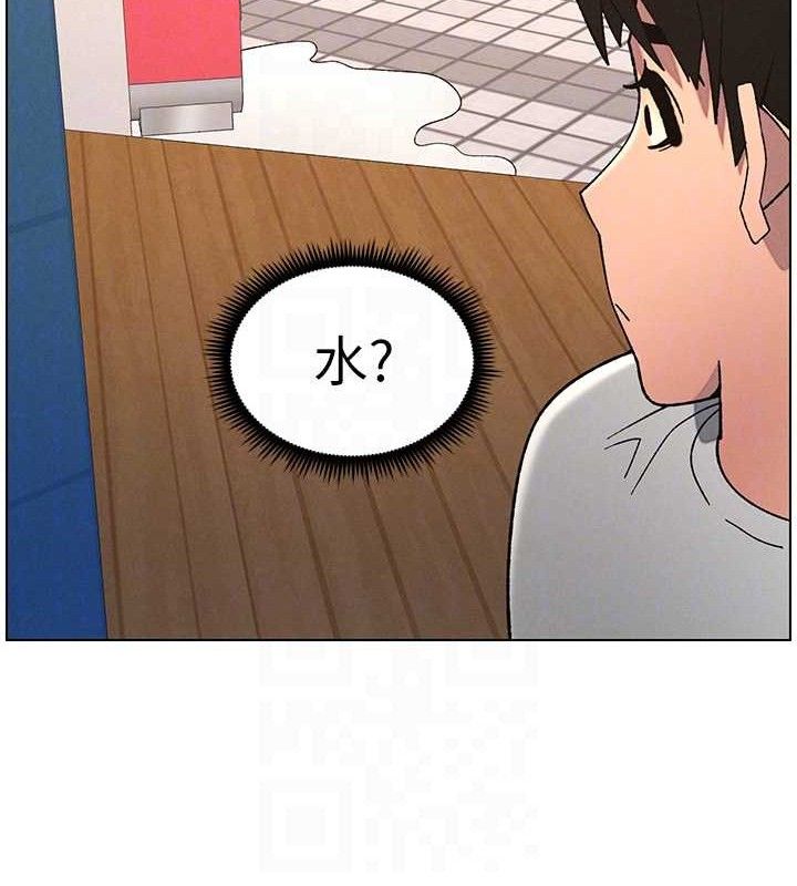 65P - 兄妹的秘密授课