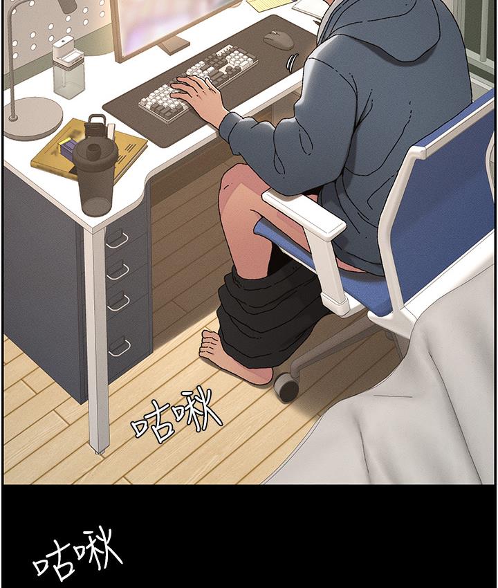 69P - 兄妹的秘密授课