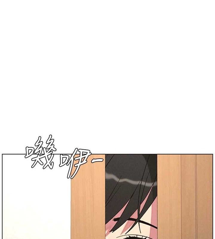 77P - 兄妹的秘密授课