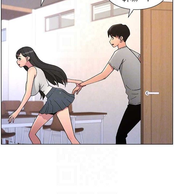 79P - 兄妹的秘密授课