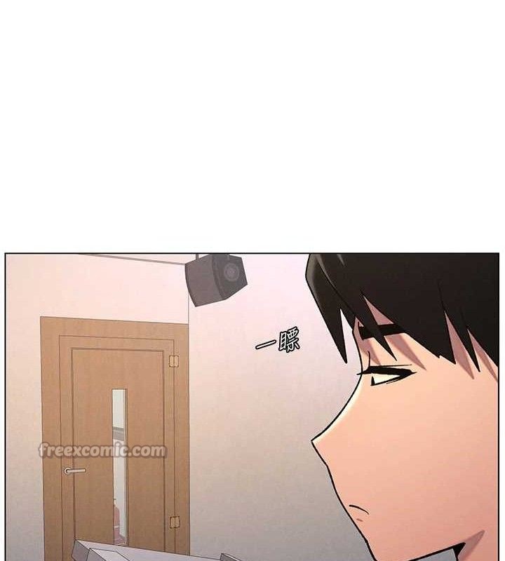 90P - 兄妹的秘密授课