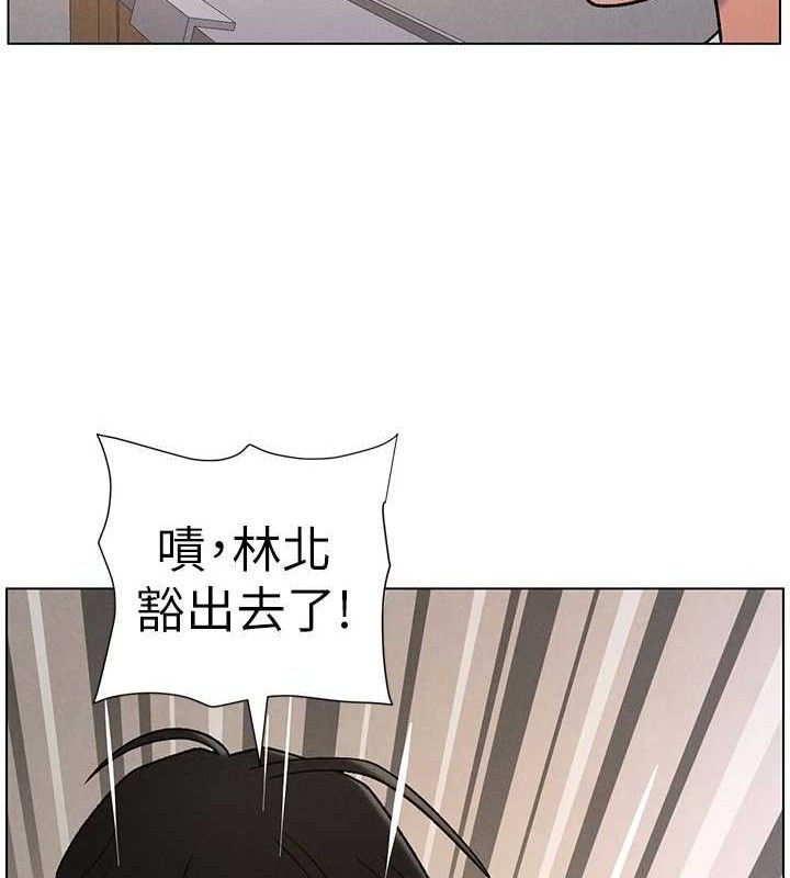 91P - 兄妹的秘密授课