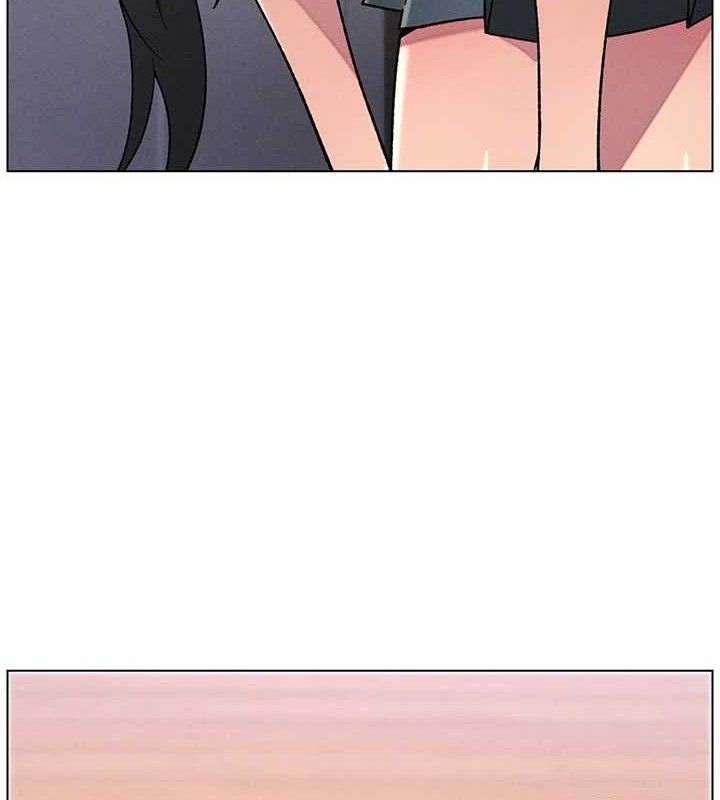 9P - 兄妹的秘密授课