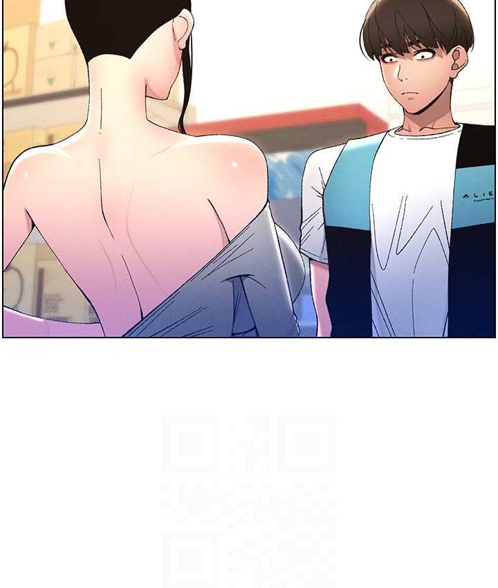 89P - 兄妹的秘密授课