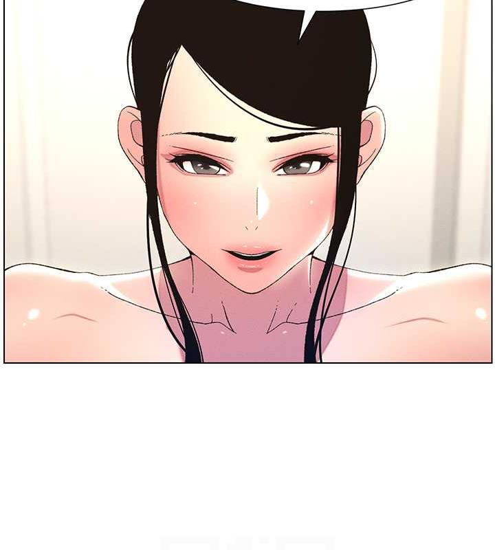 19P - 兄妹的秘密授课
