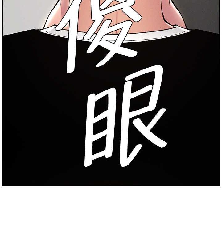 37P - 兄妹的秘密授课