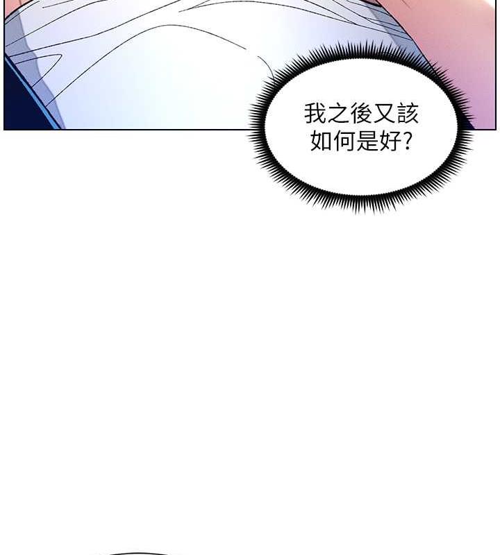 59P - 兄妹的秘密授课