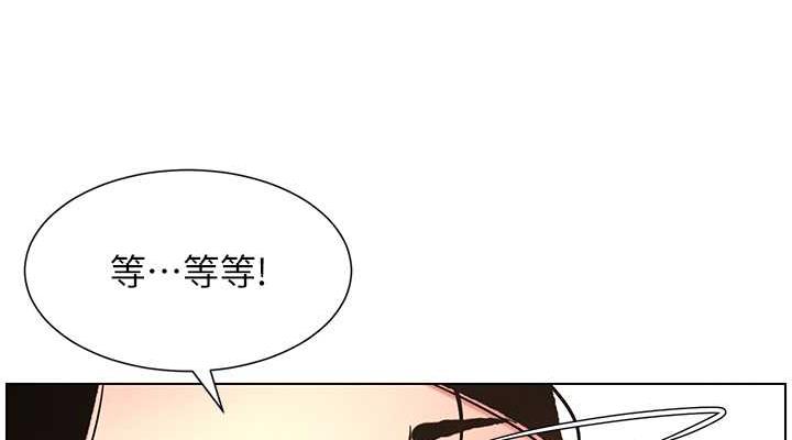 76P - 兄妹的秘密授课