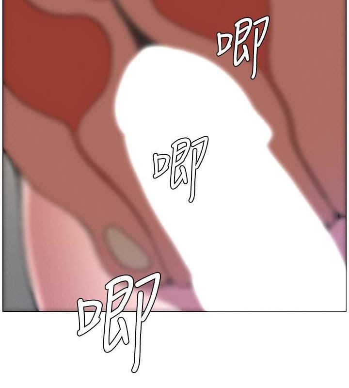 10P - 兄妹的秘密授课