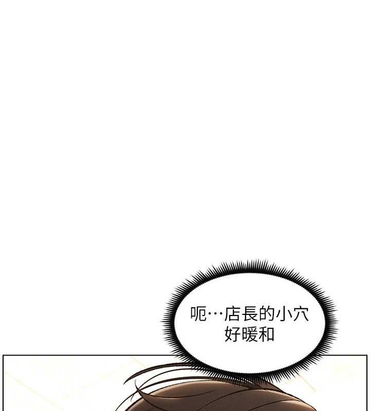 1P - 兄妹的秘密授课