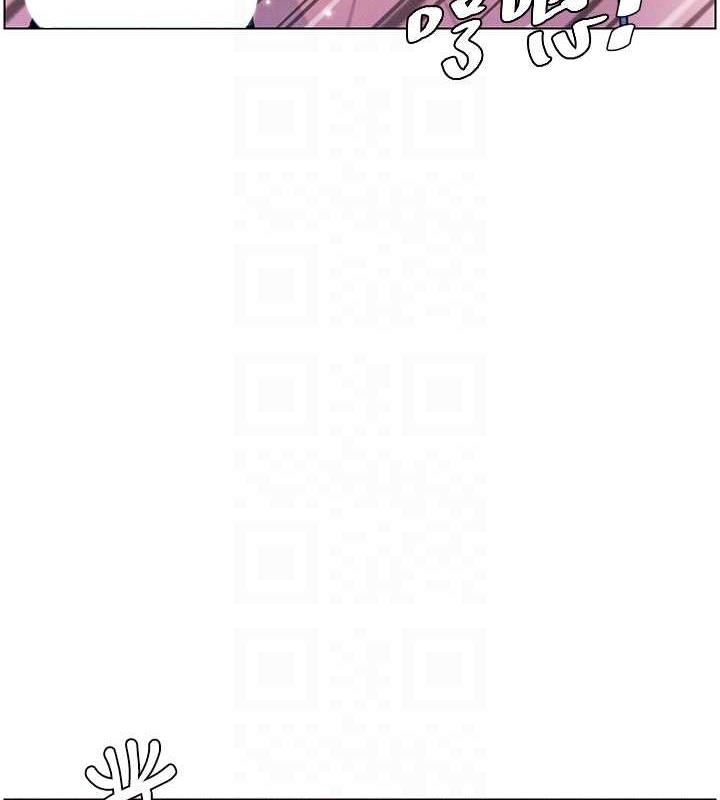 50P - 兄妹的秘密授课
