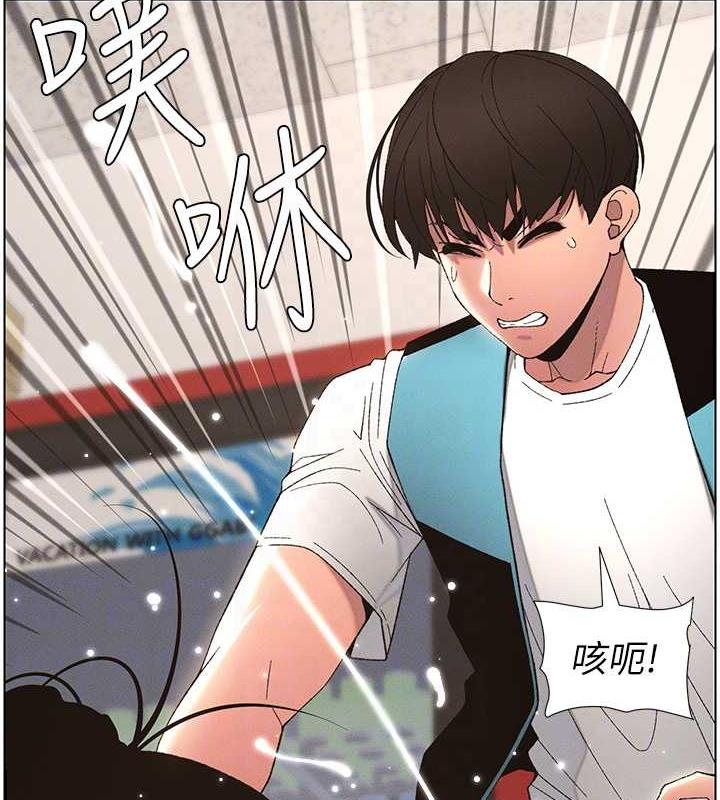 51P - 兄妹的秘密授课
