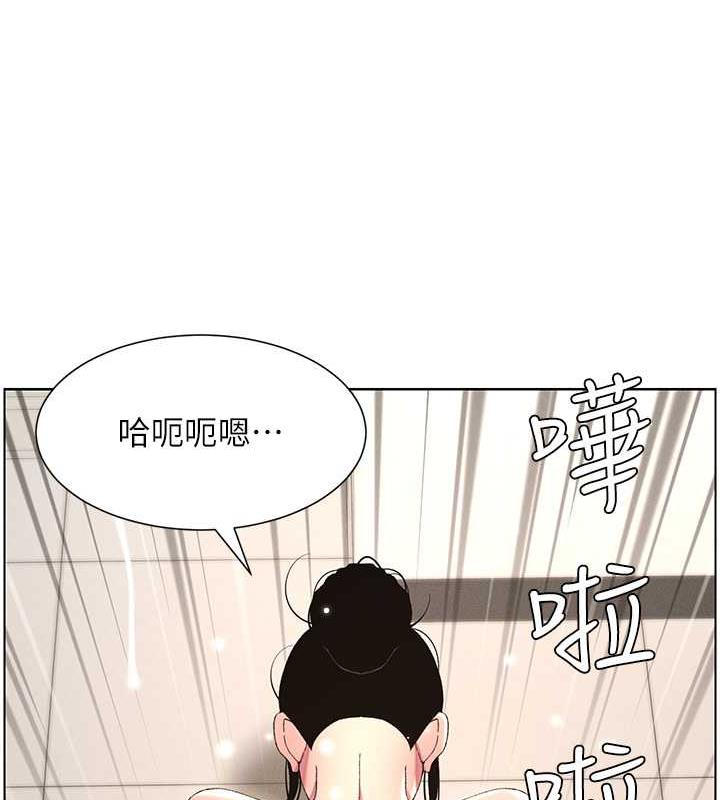 55P - 兄妹的秘密授课