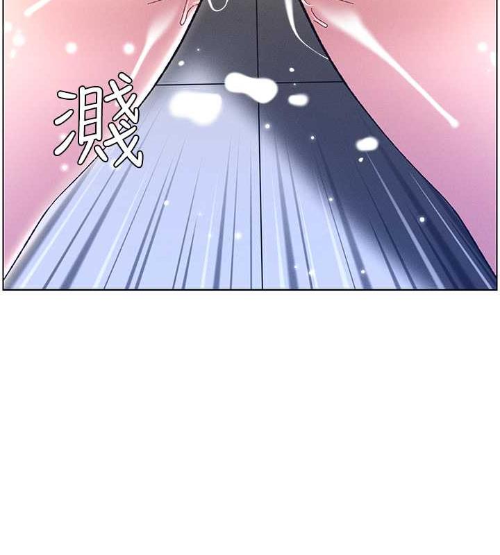 57P - 兄妹的秘密授课