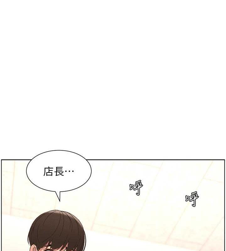 61P - 兄妹的秘密授课