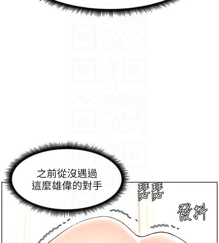 82P - 兄妹的秘密授课