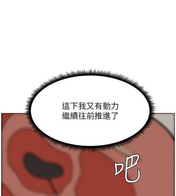 9P - 兄妹的秘密授课