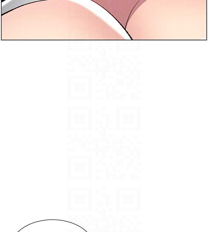 117P - 兄妹的秘密授课