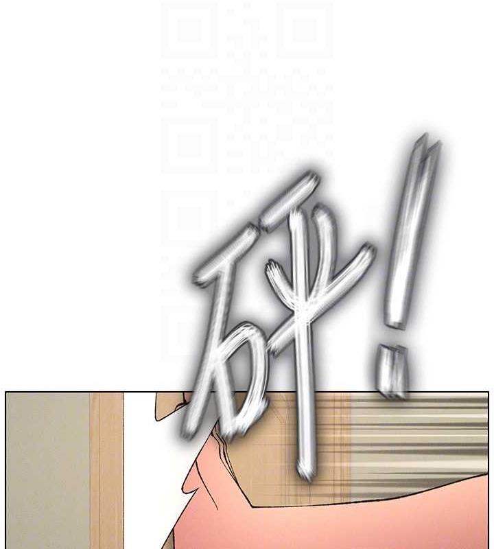 48P - 兄妹的秘密授课