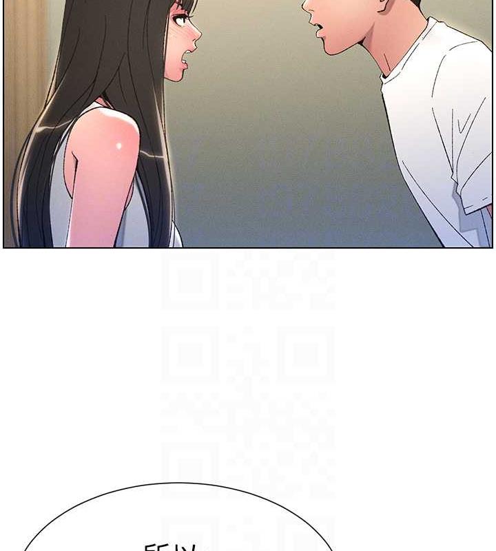 58P - 兄妹的秘密授课