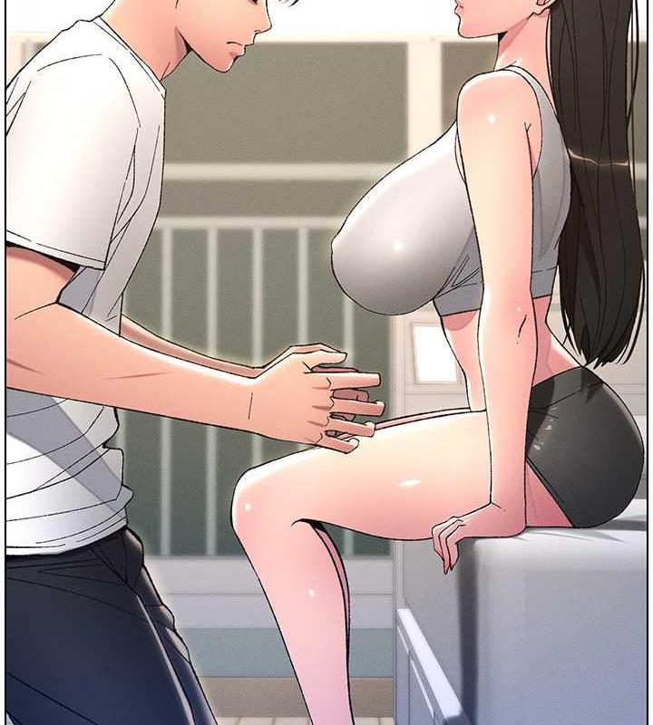 72P - 兄妹的秘密授课