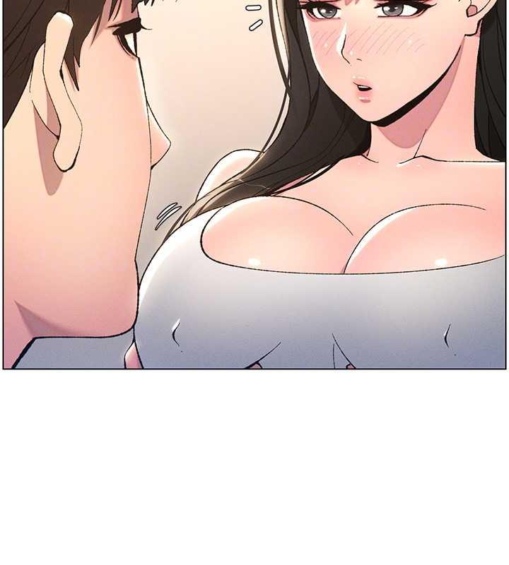 81P - 兄妹的秘密授课