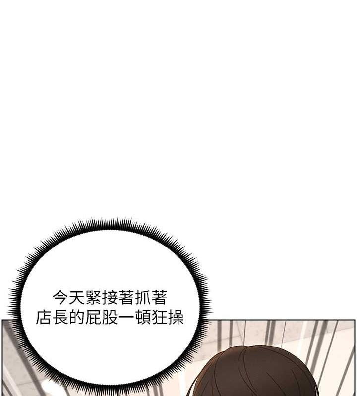 9P - 兄妹的秘密授课