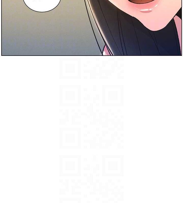 102P - 兄妹的秘密授课