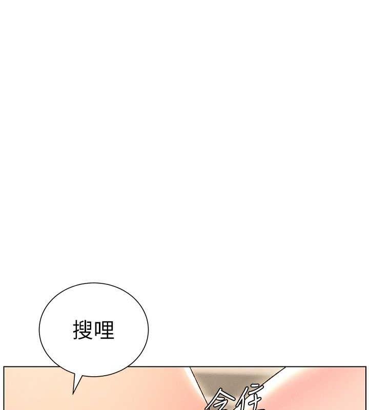 26P - 兄妹的秘密授课