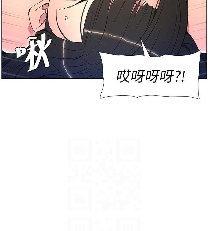 48P - 兄妹的秘密授课