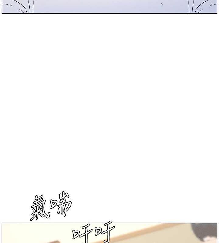 54P - 兄妹的秘密授课