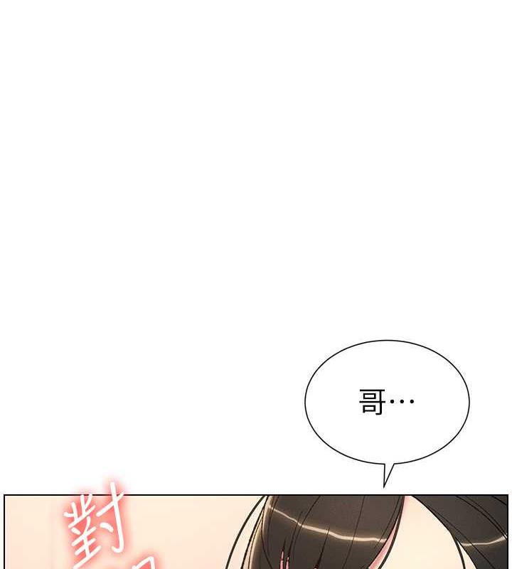 58P - 兄妹的秘密授课