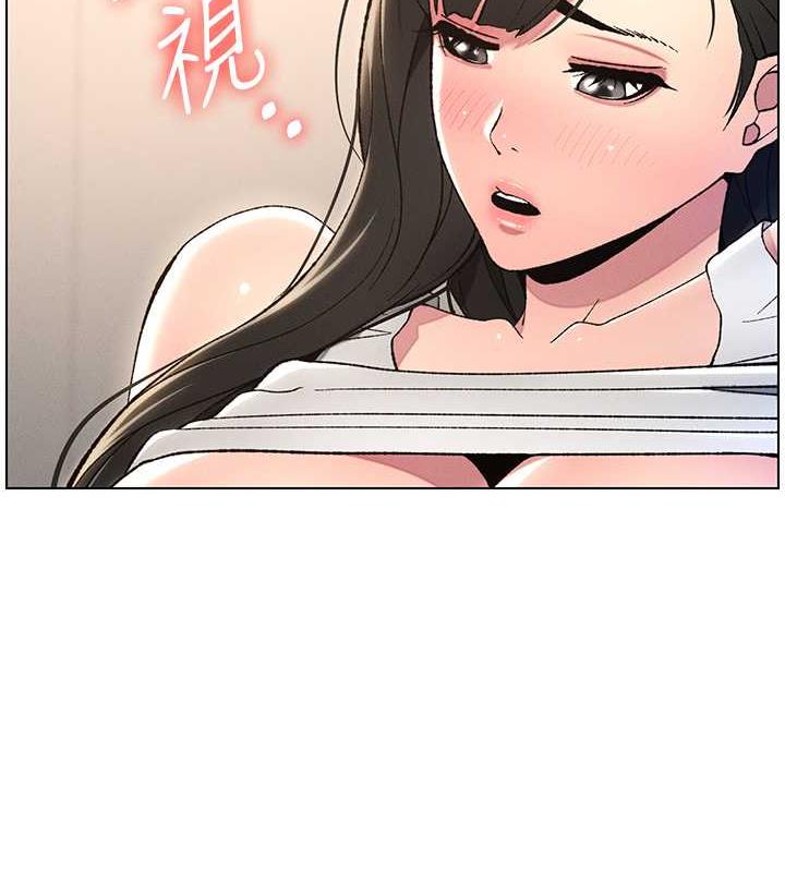 59P - 兄妹的秘密授课
