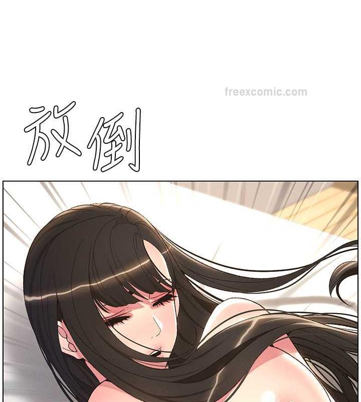 60P - 兄妹的秘密授课