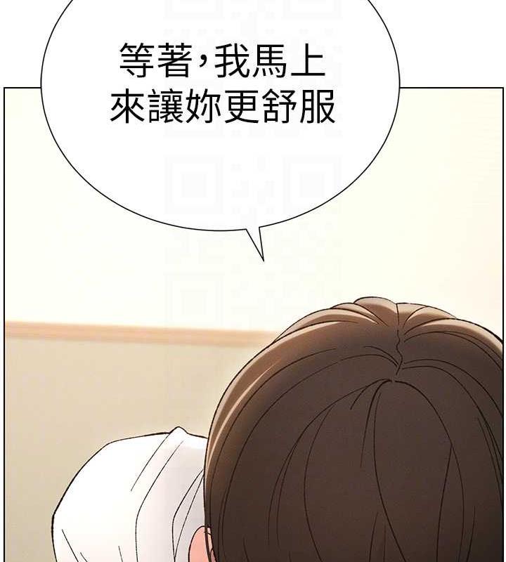64P - 兄妹的秘密授课