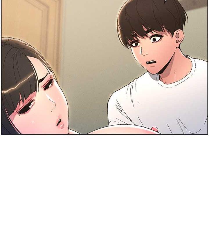 71P - 兄妹的秘密授课