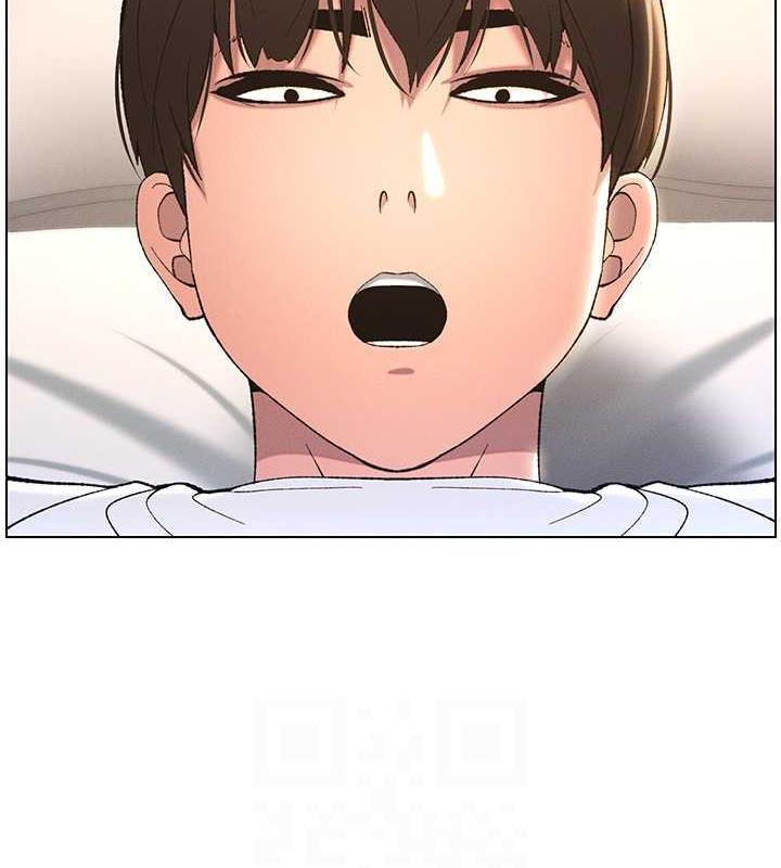 93P - 兄妹的秘密授课