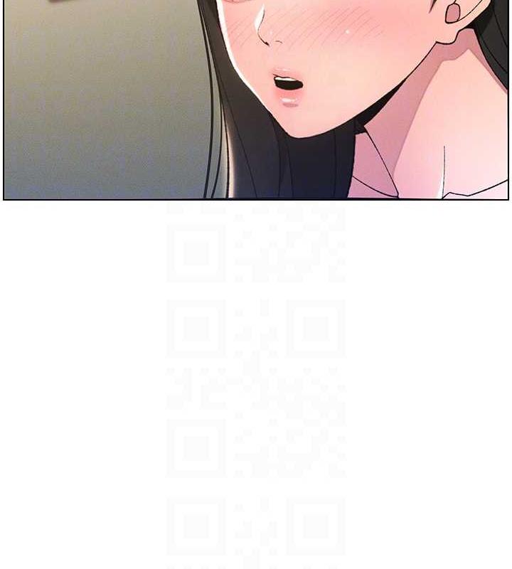 95P - 兄妹的秘密授课