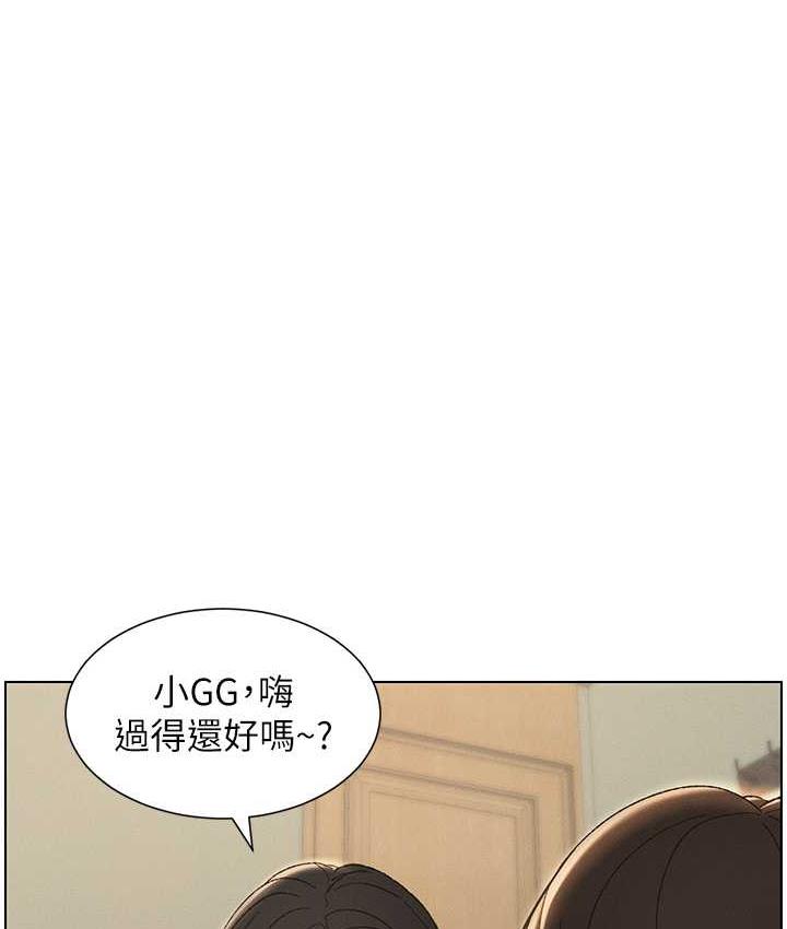 1P - 兄妹的秘密授课