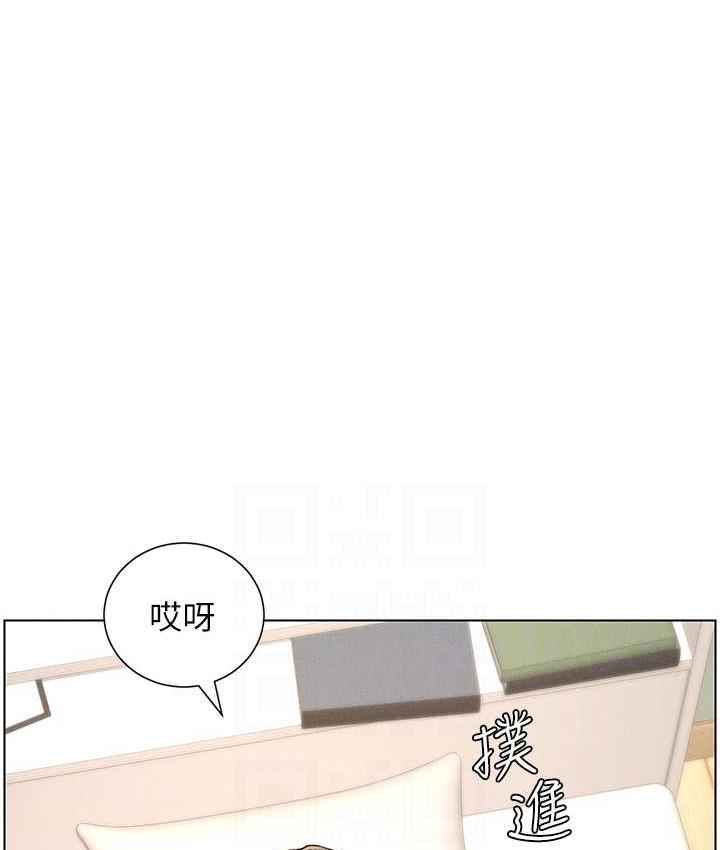 59P - 兄妹的秘密授课
