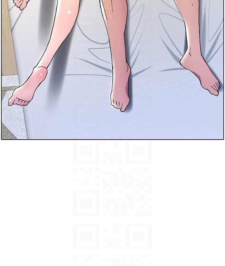 61P - 兄妹的秘密授课
