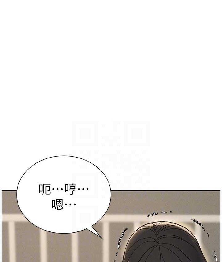 81P - 兄妹的秘密授课
