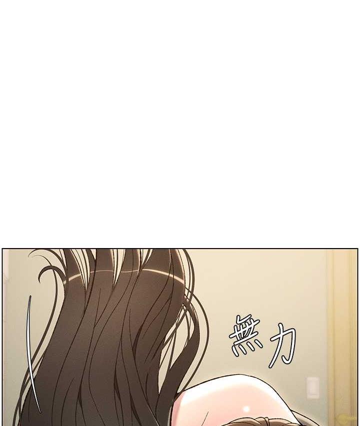 92P - 兄妹的秘密授课