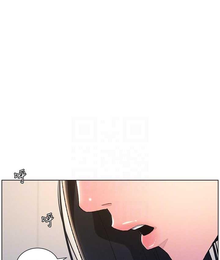 95P - 兄妹的秘密授课