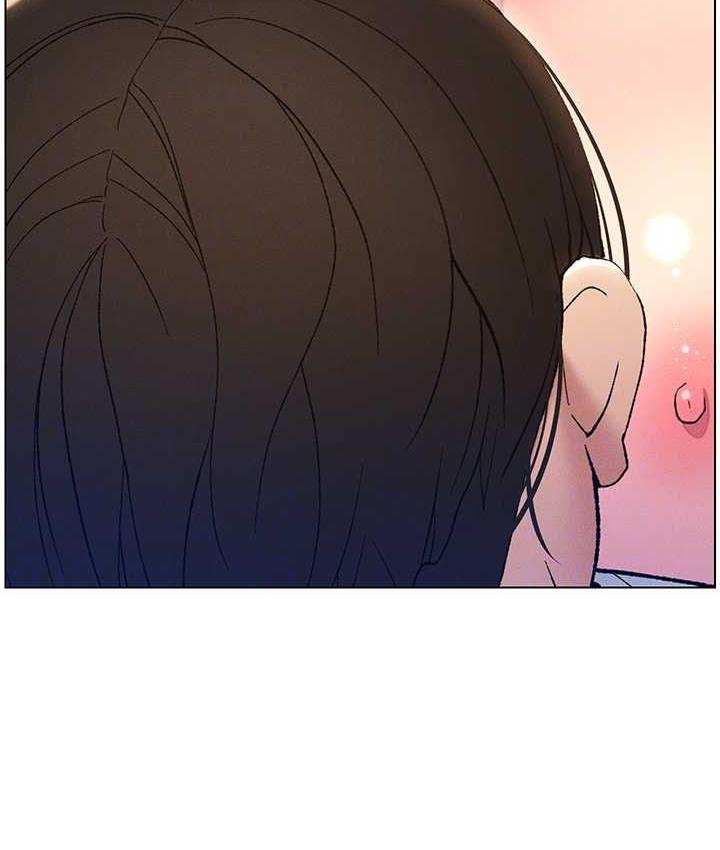 98P - 兄妹的秘密授课