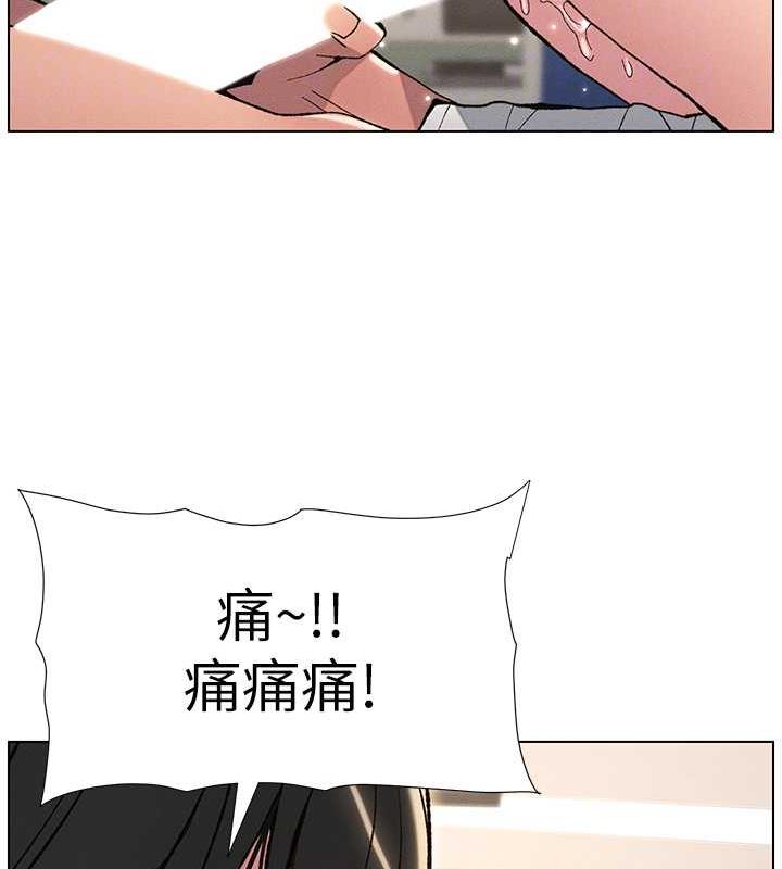37P - 兄妹的秘密授课