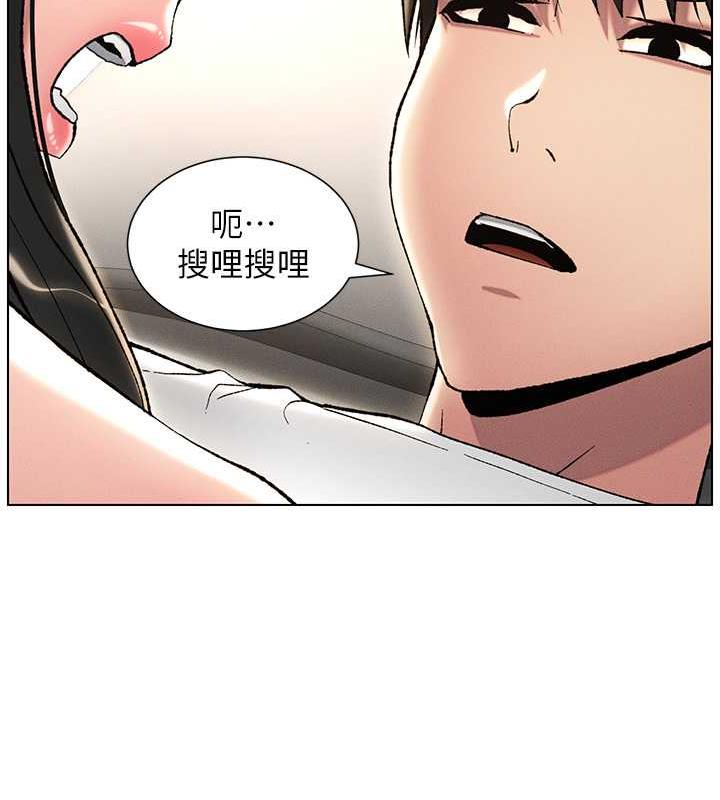 39P - 兄妹的秘密授课